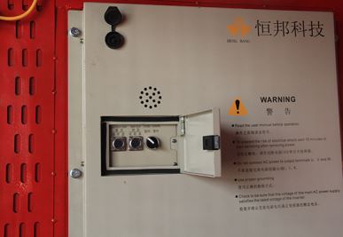 Sistema especial de controle VF para elevador de construção